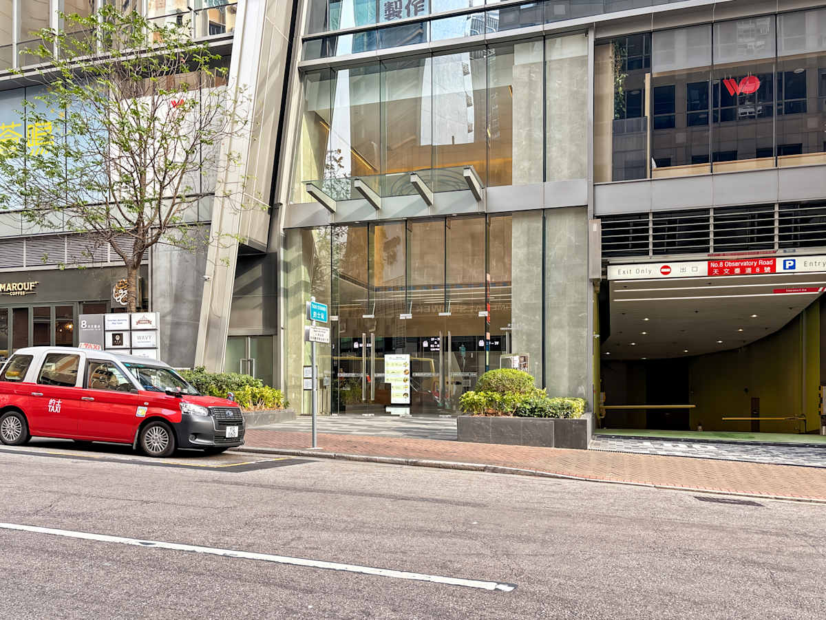 8 Observatory Road photo 11