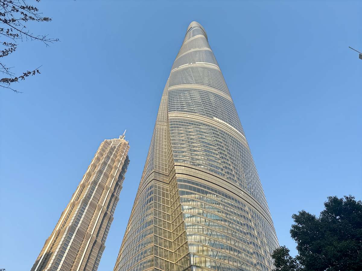 Shanghai Tower photo 2