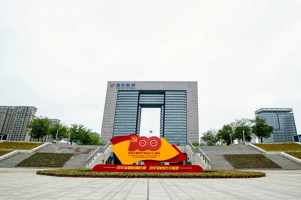 Venture Building