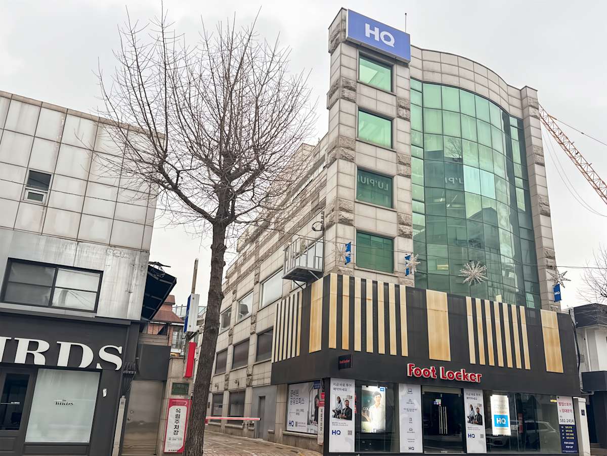 Okrim Building photo 1