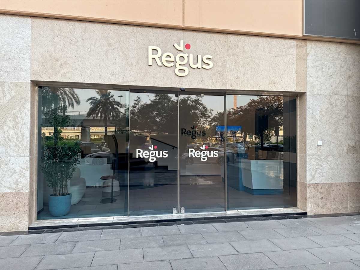 Deira City Centre