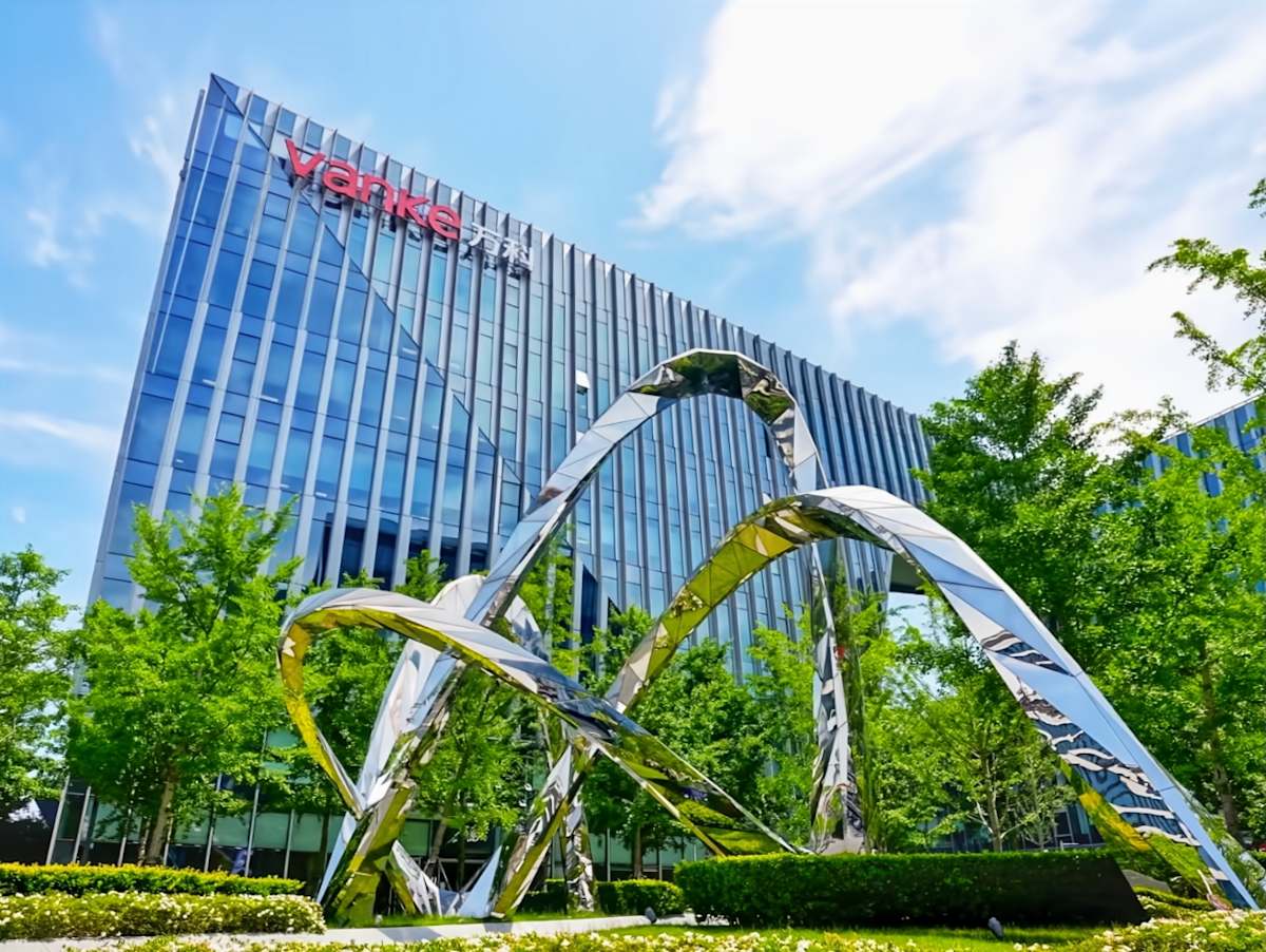 Hongqiao Vanke Center photo 1