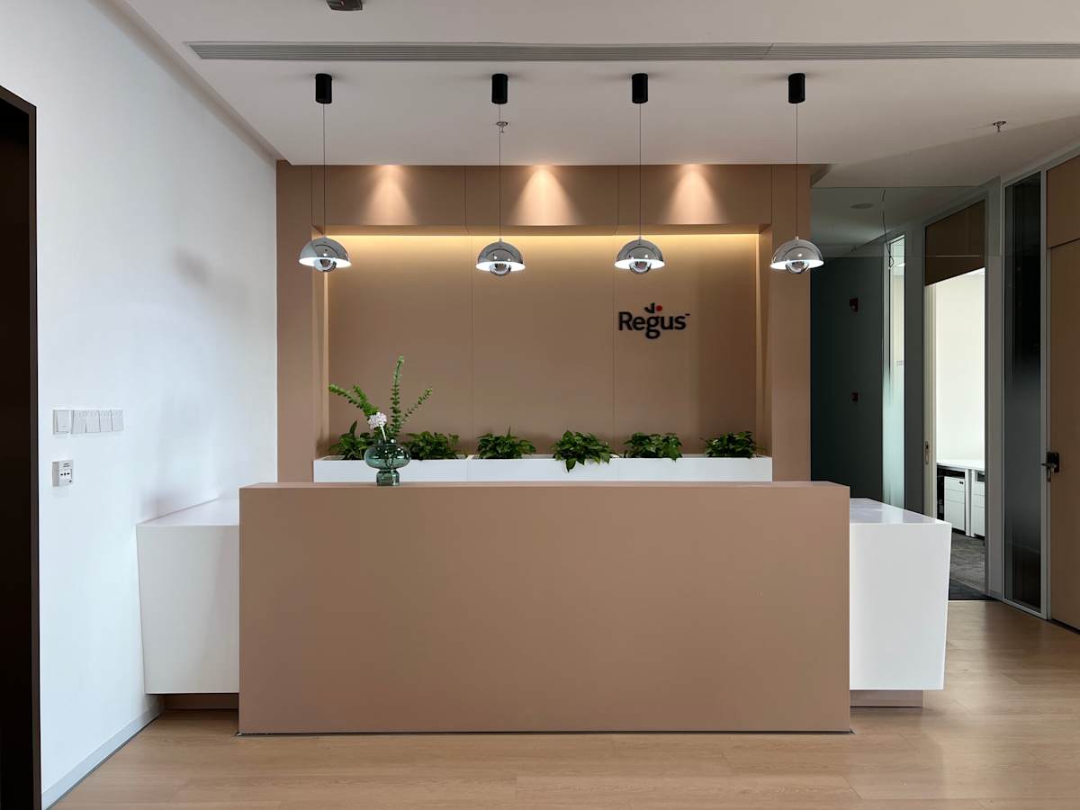 Changfeng Centre photo 6