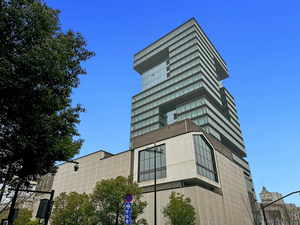 Yanyin Center photo 1