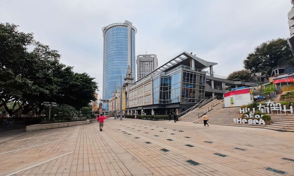 International Plaza Xiamen