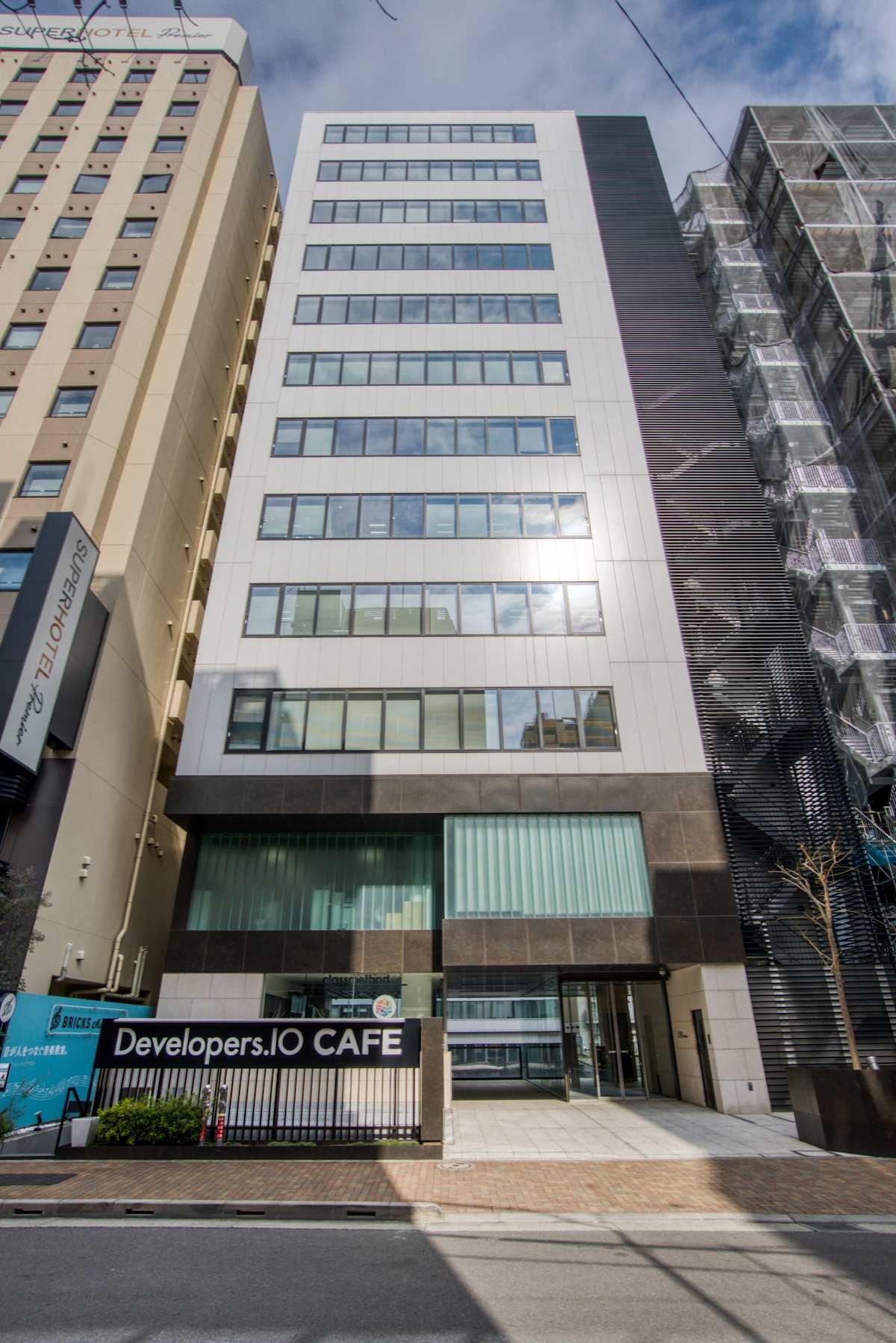 Regus - GYB Akihabara Building photo 1