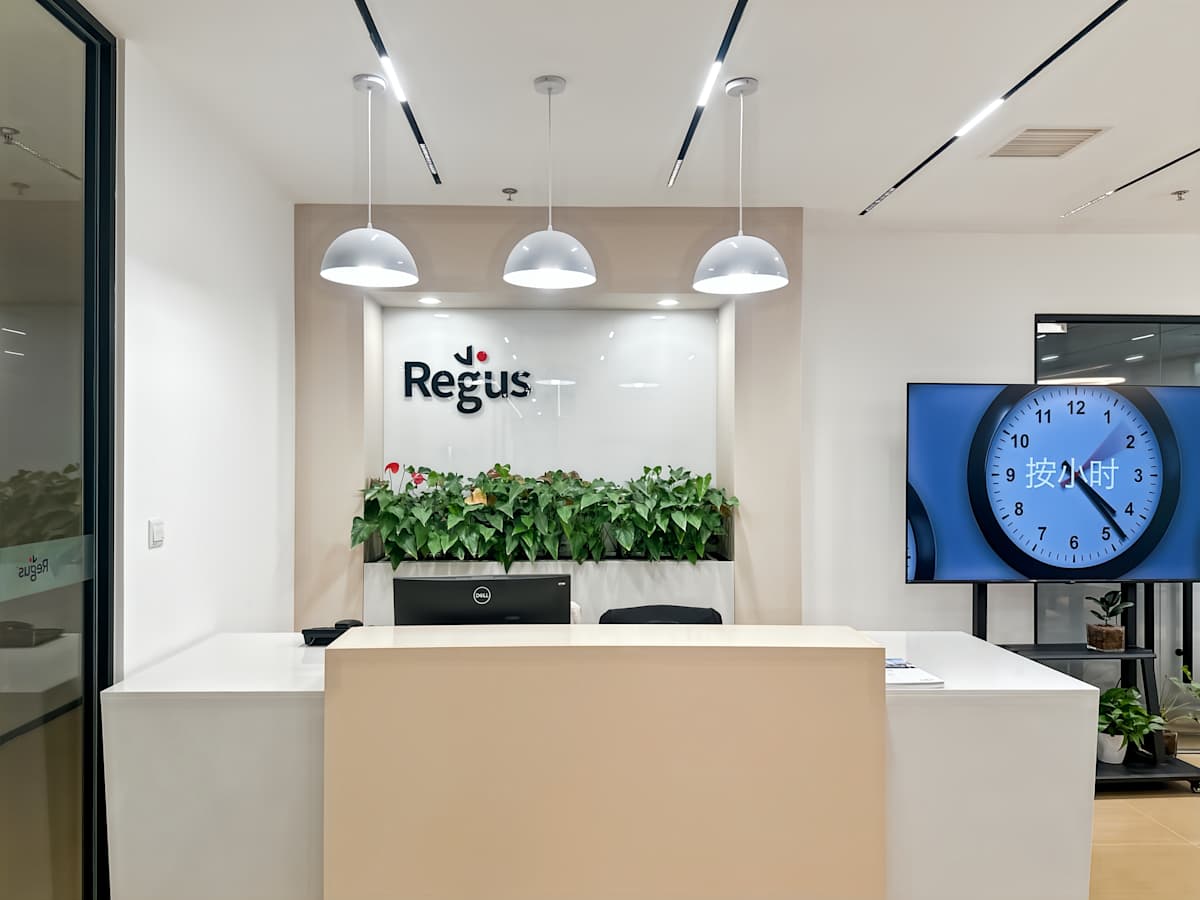 Regus - Software New City photo 2