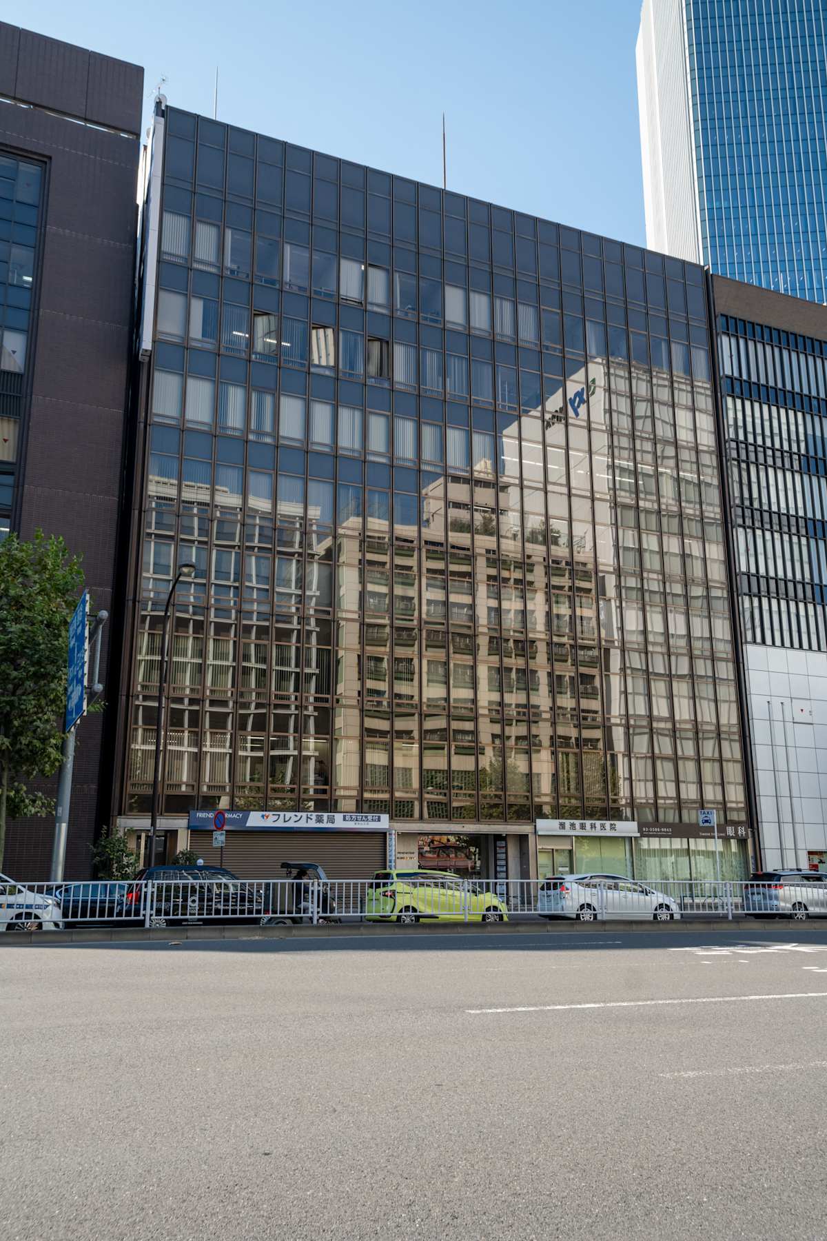 Regus - Akasaka Habitation Building