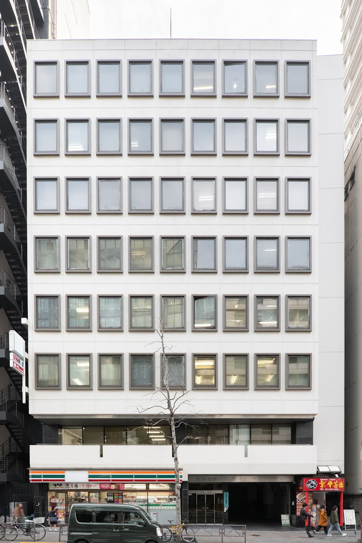Regus Kojimachi KS Building