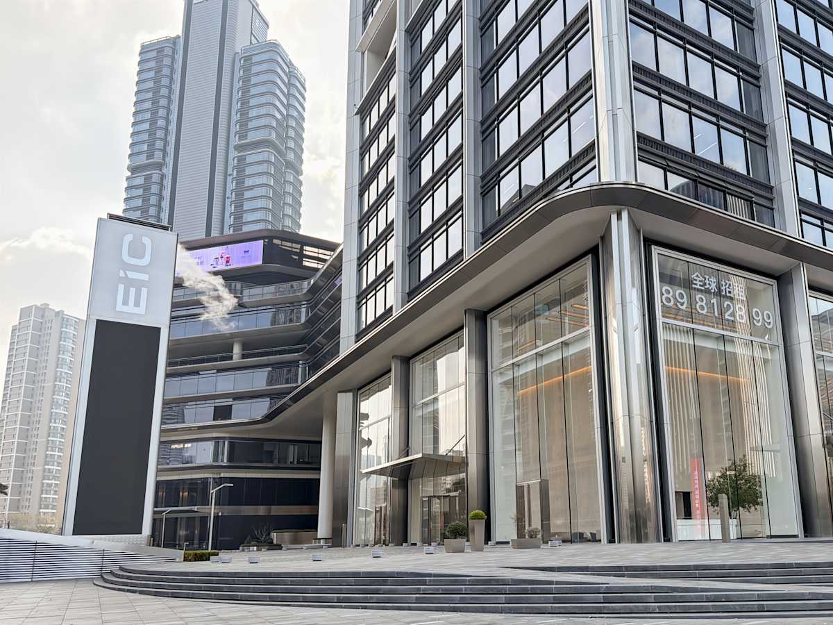 Regus - EIC photo 5