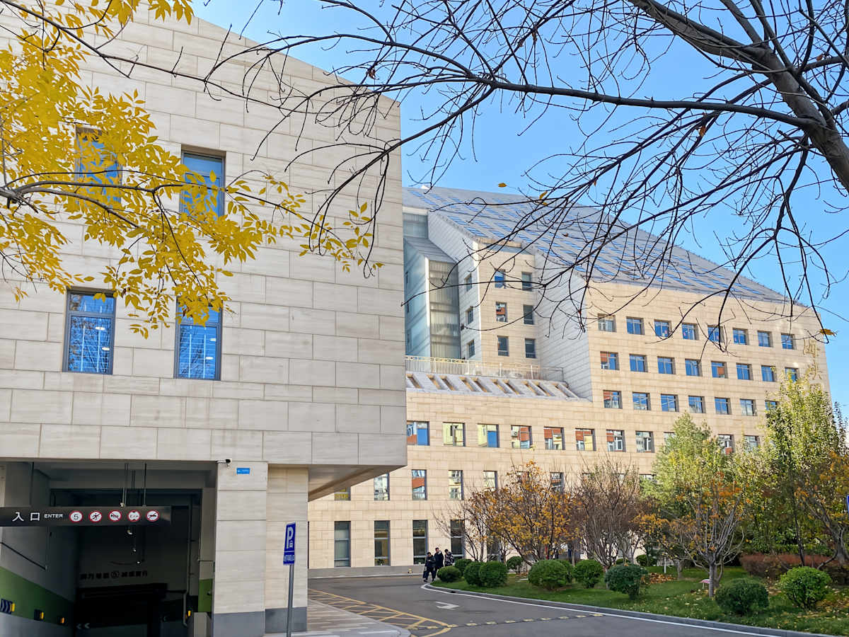 Strait International Building