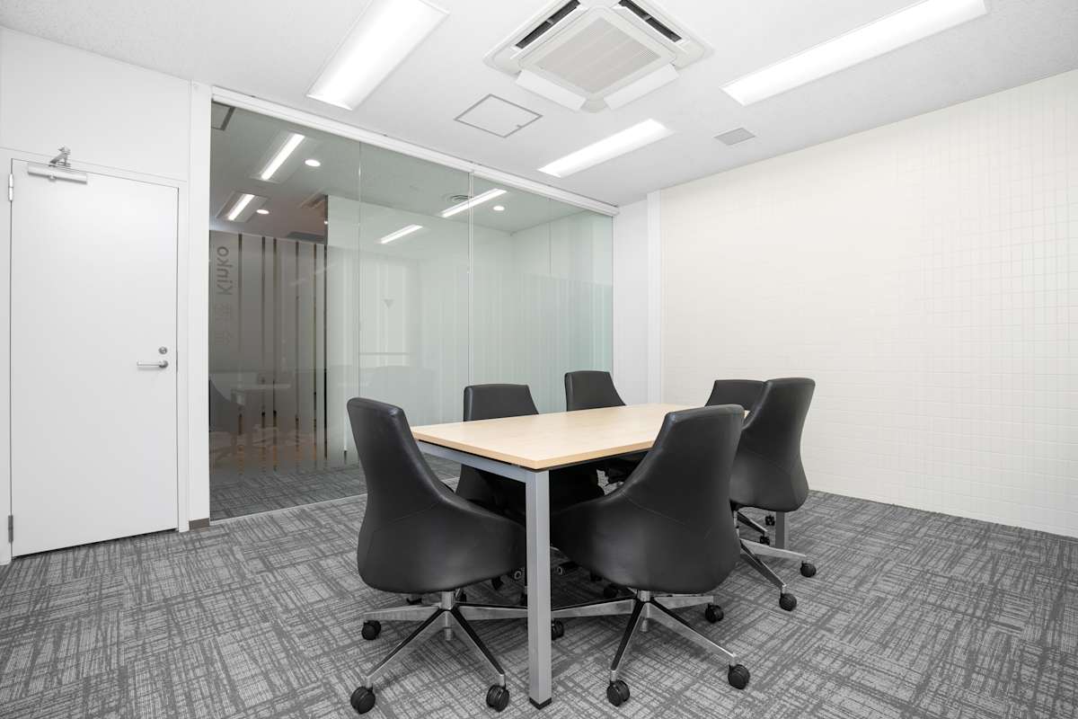 Regus - Kinko Building photo 2