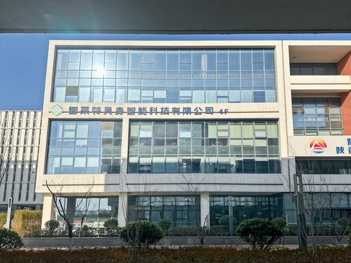 Regus - Software New City photo 1