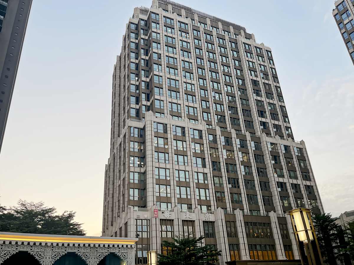 Yongxinhui Tower 1 photo 11