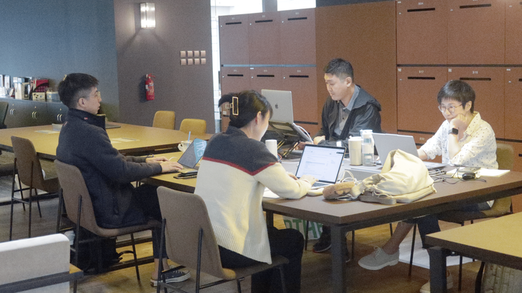 80RR Fintech Hub photo 3