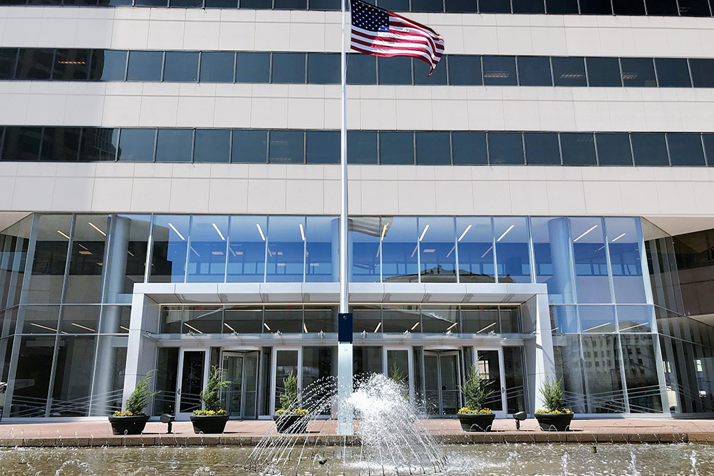 Columbia Plaza photo 1