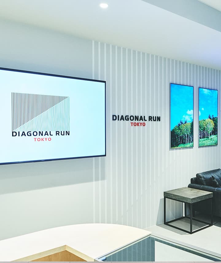 Diagonal Run Tokyo photo 7