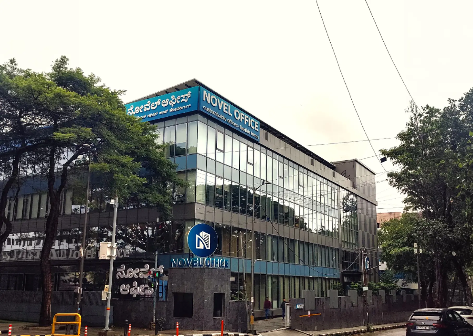 Novel Office Hosur Road photo 5