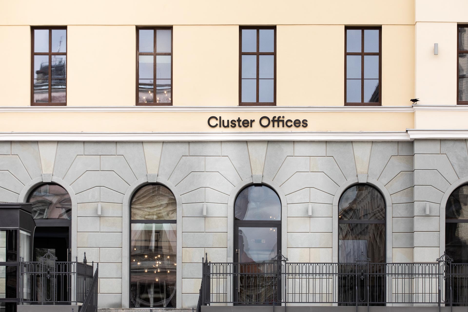 Cluster Stary Dworzec photo 2
