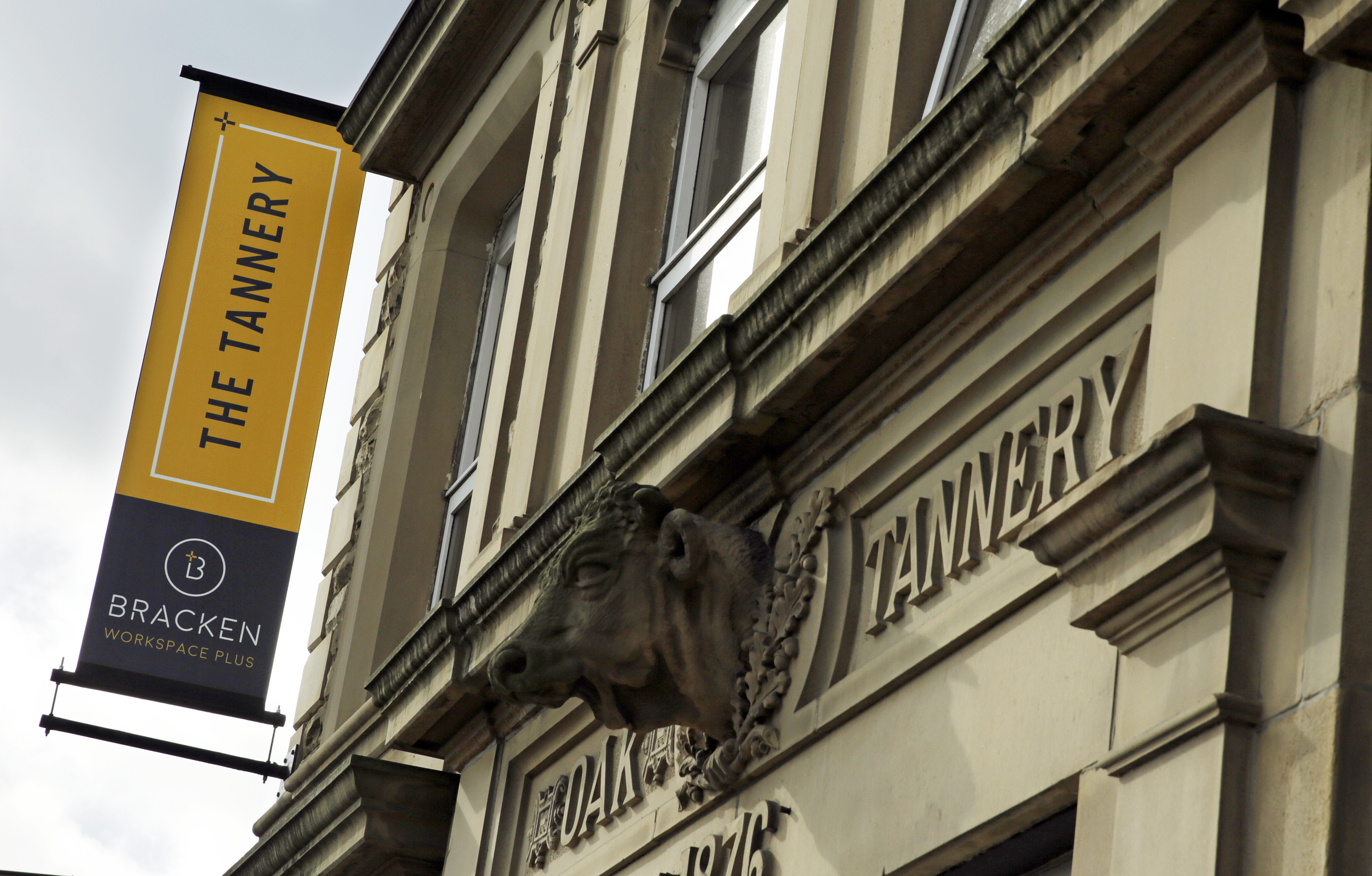 The Tannery photo 2