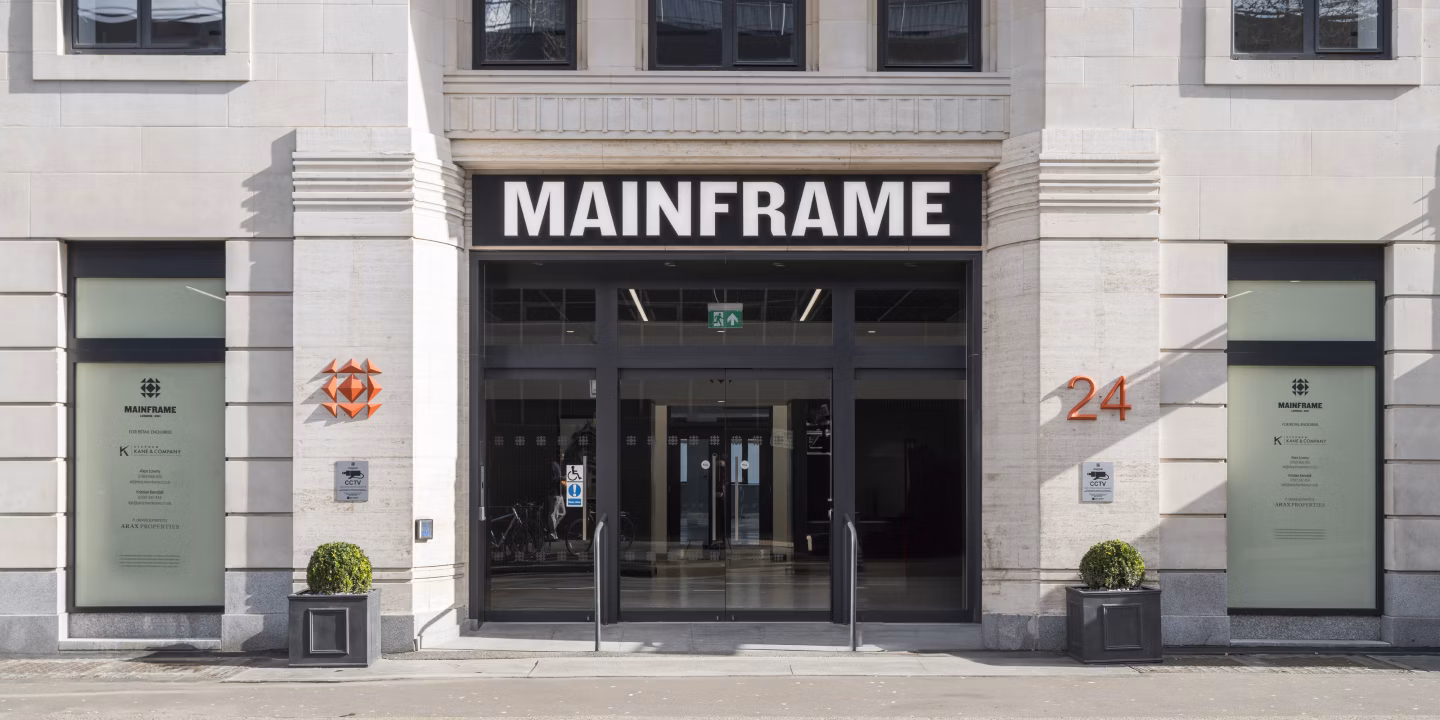 Mainframe photo 8