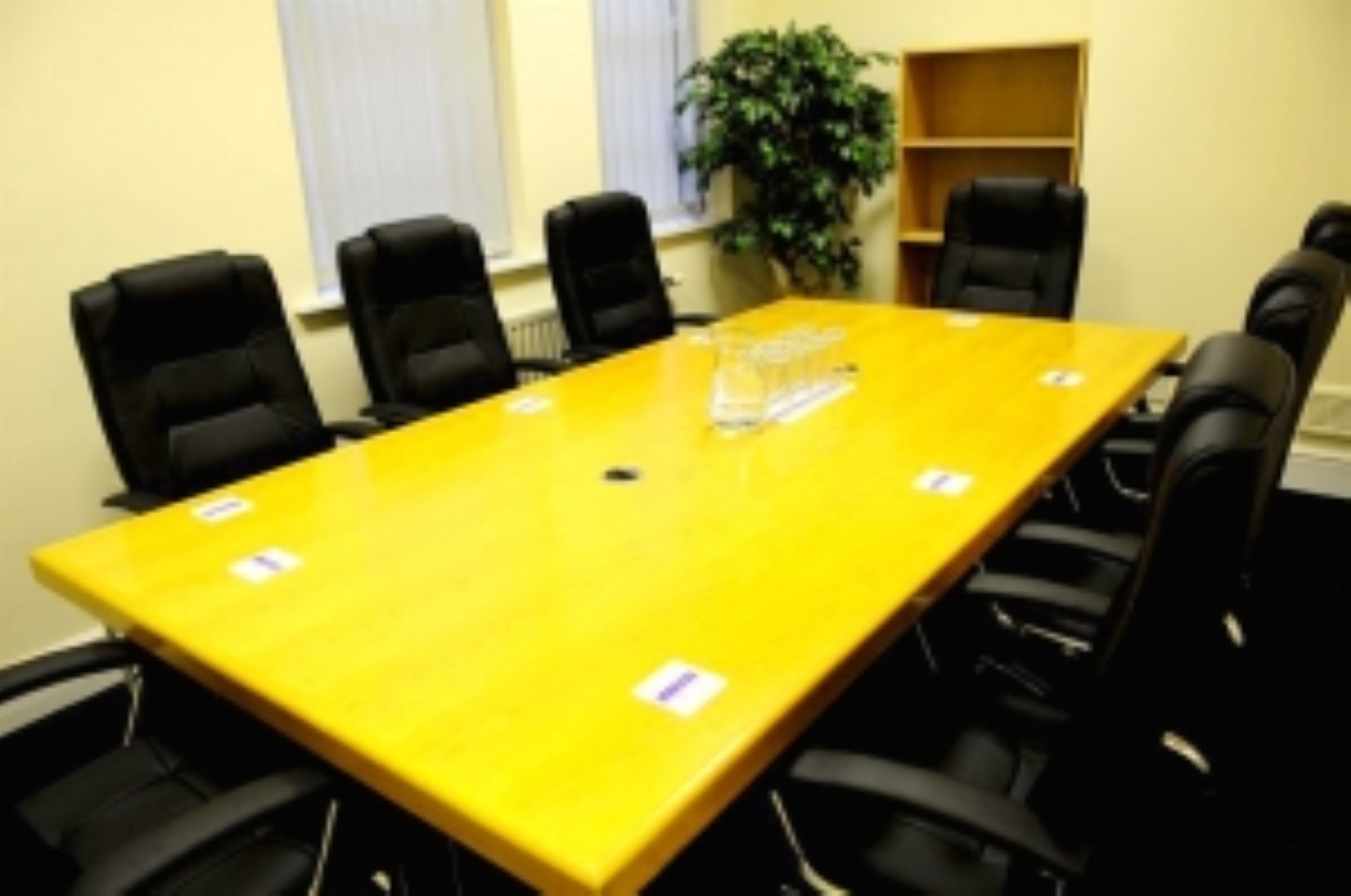 Remax Business Centre