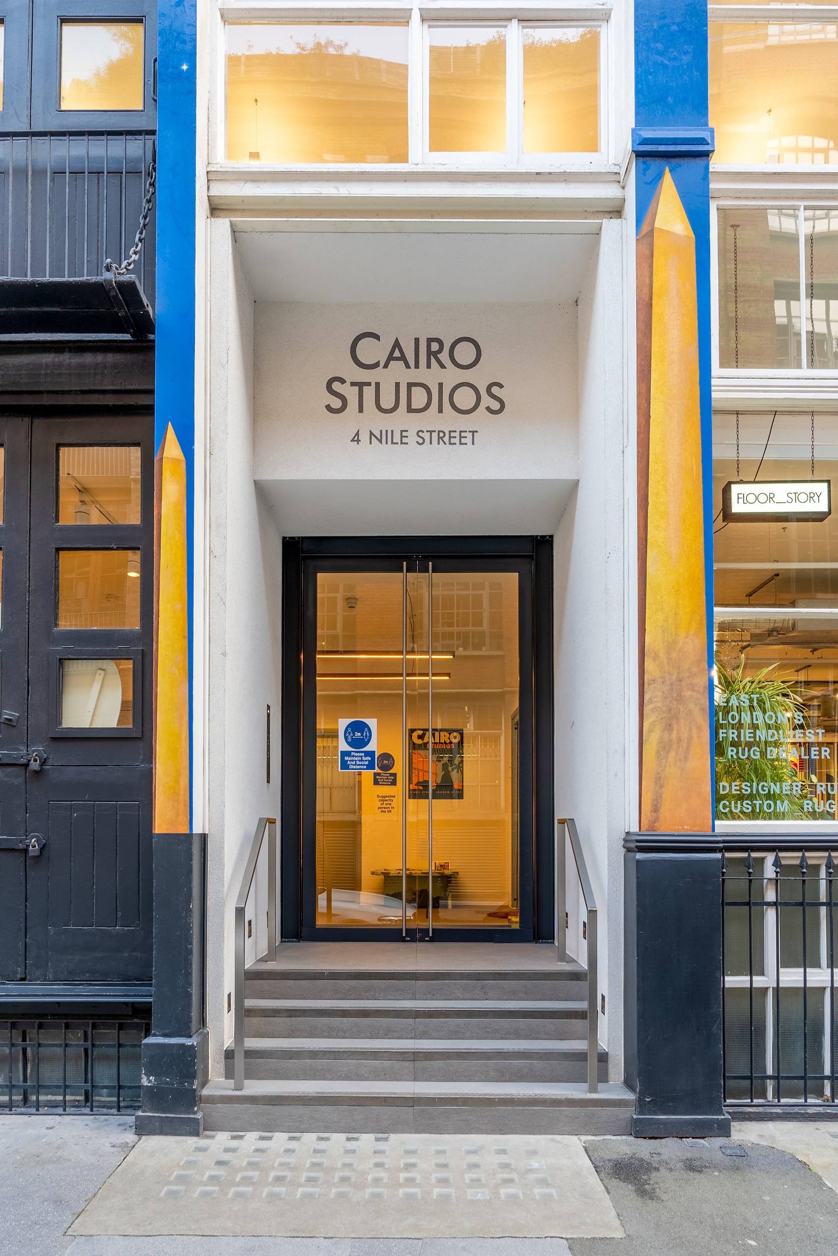 Cairo Studios  photo 7